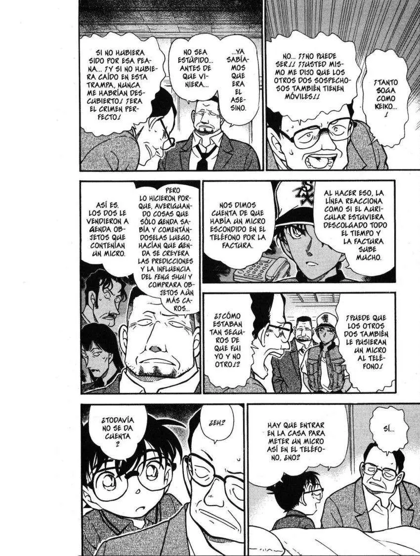 Detective Conan capítulo 397, página 15