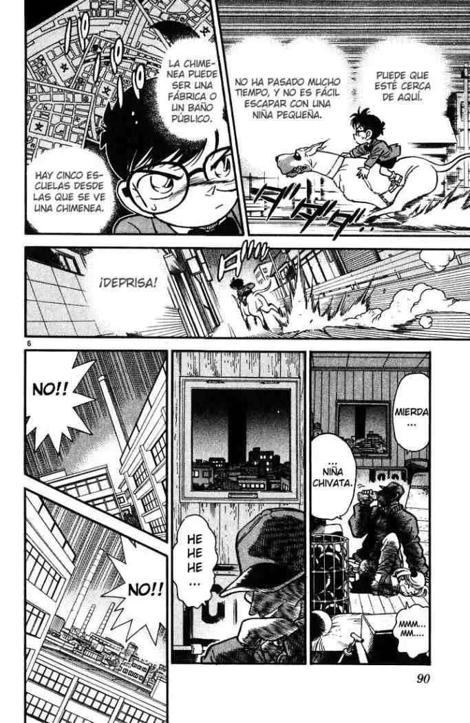 Detective Conan capítulo 4, página 7