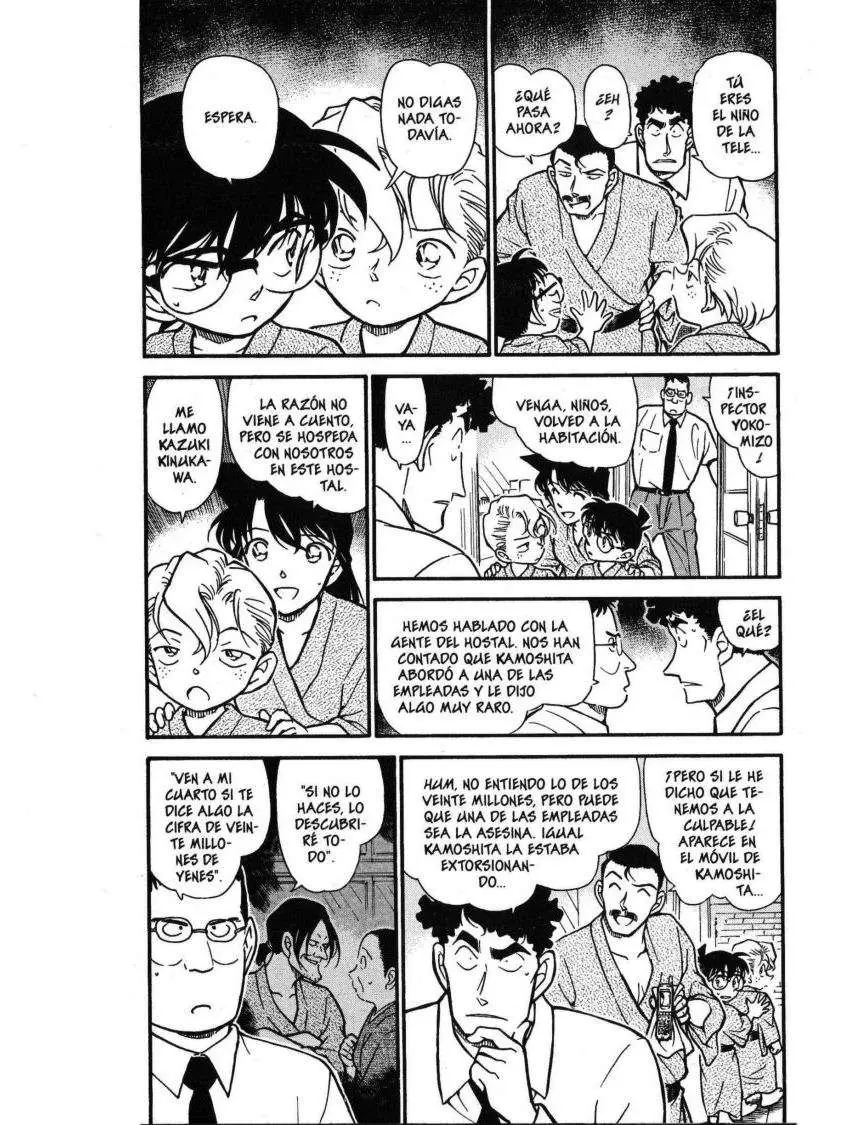 Detective Conan capítulo 402, página 3