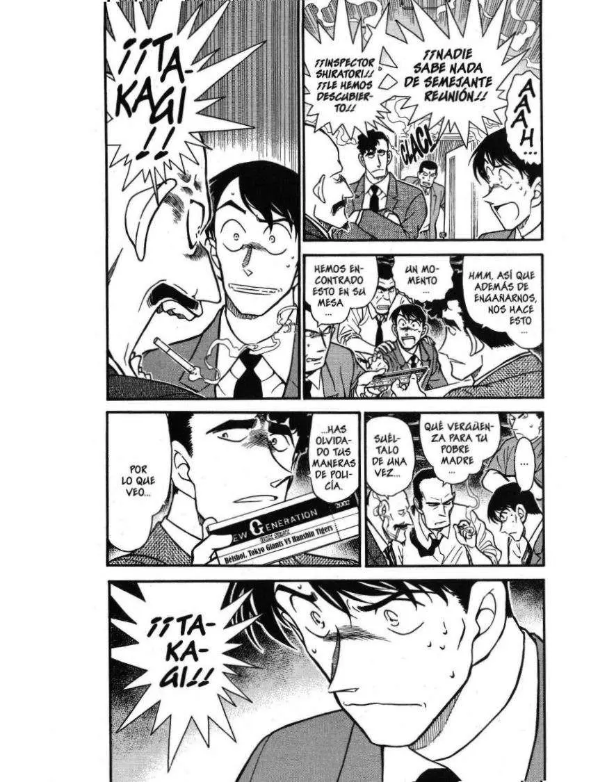 Detective Conan capítulo 404, página 3