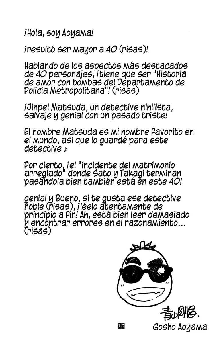 Detective Conan capítulo 413.5, página 4