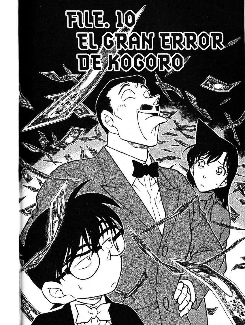 Detective Conan capítulo 413, página 1