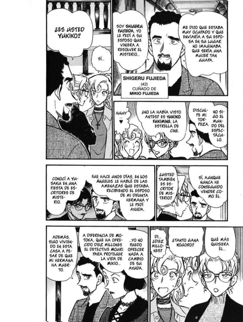 Detective Conan capítulo 414, página 5