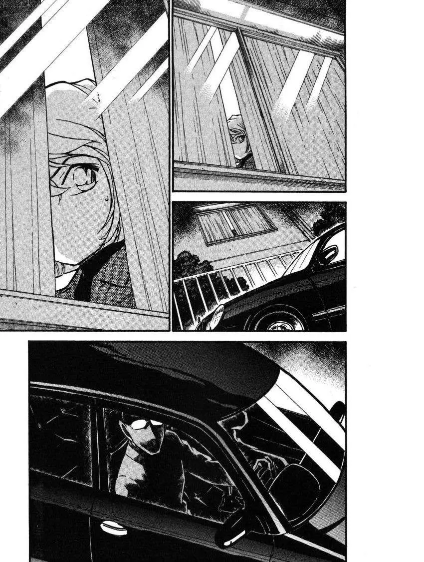 Detective Conan capítulo 418, página 16