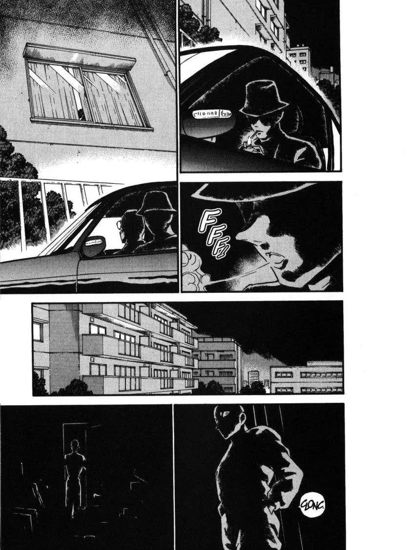 Detective Conan capítulo 419, página 6