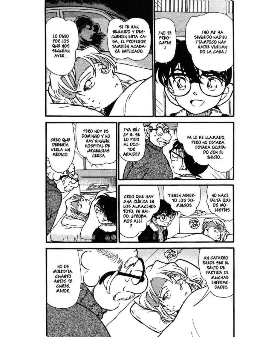 Detective Conan capítulo 420, página 3