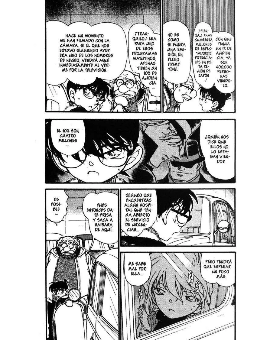 Detective Conan capítulo 421, página 3