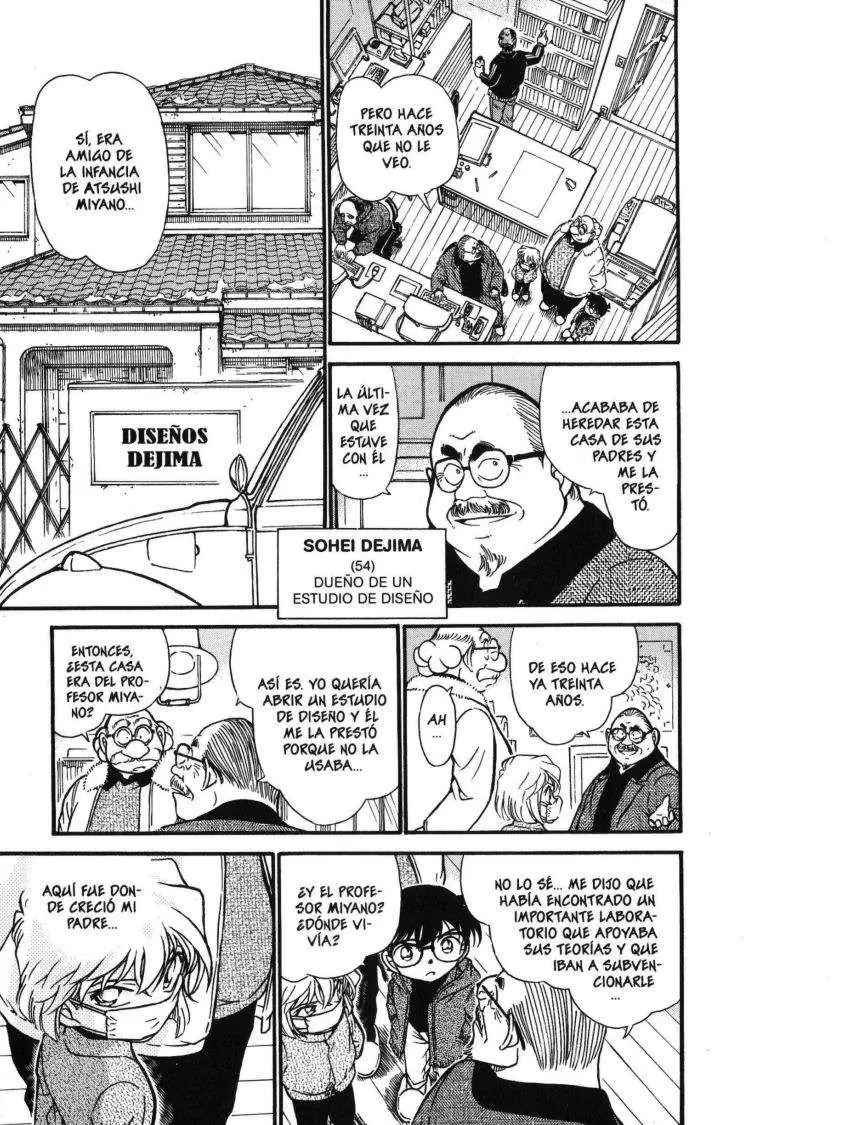 Detective Conan capítulo 423, página 10