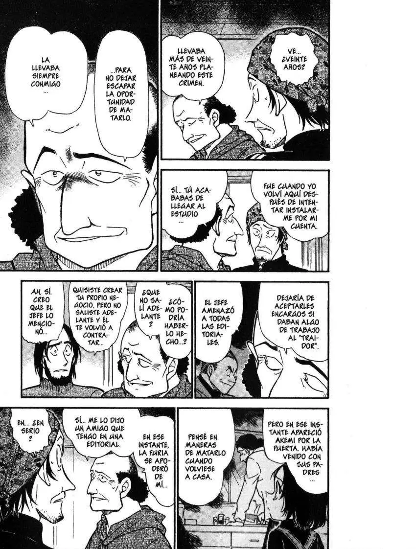 Detective Conan capítulo 425, página 12