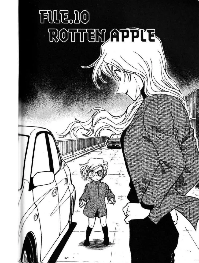 Detective Conan capítulo 434, página 1