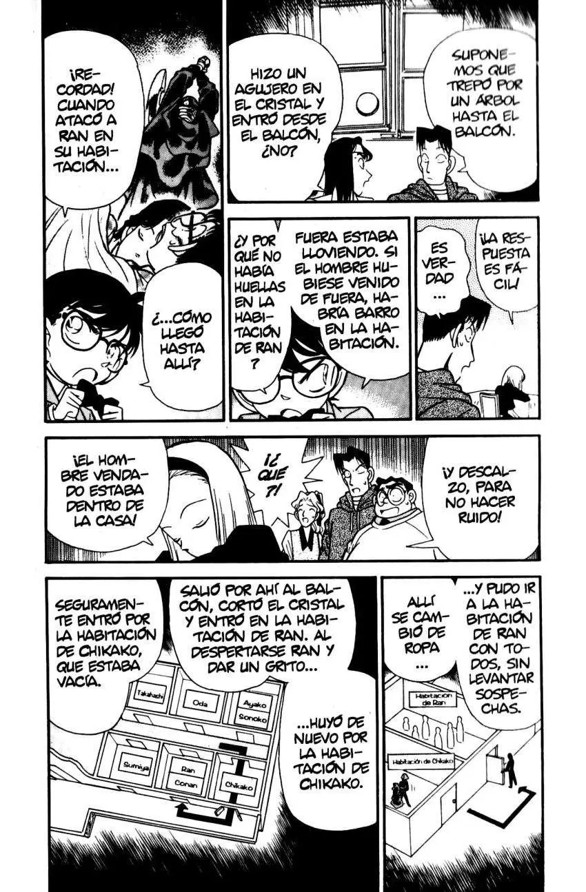 Detective Conan capítulo 44, página 3