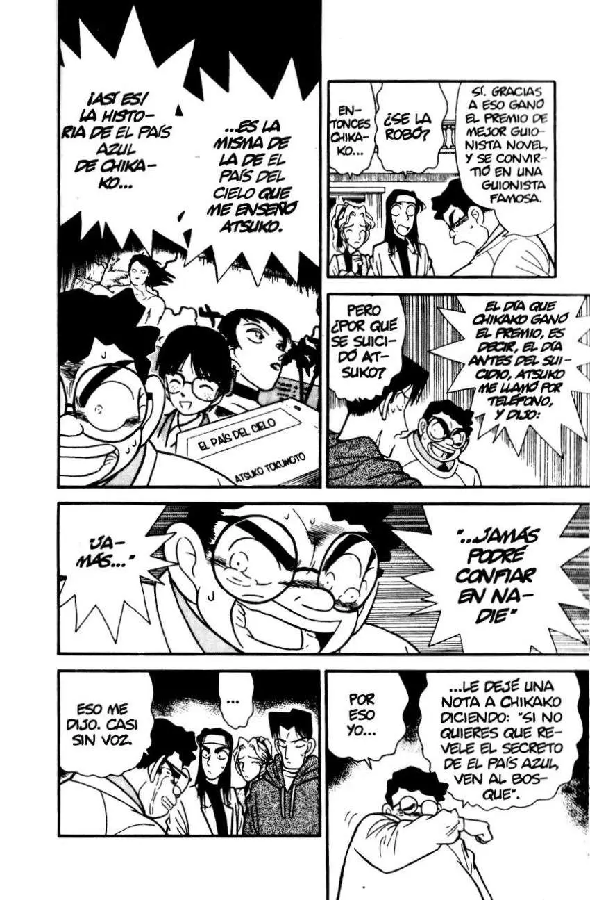 Detective Conan capítulo 44, página 13