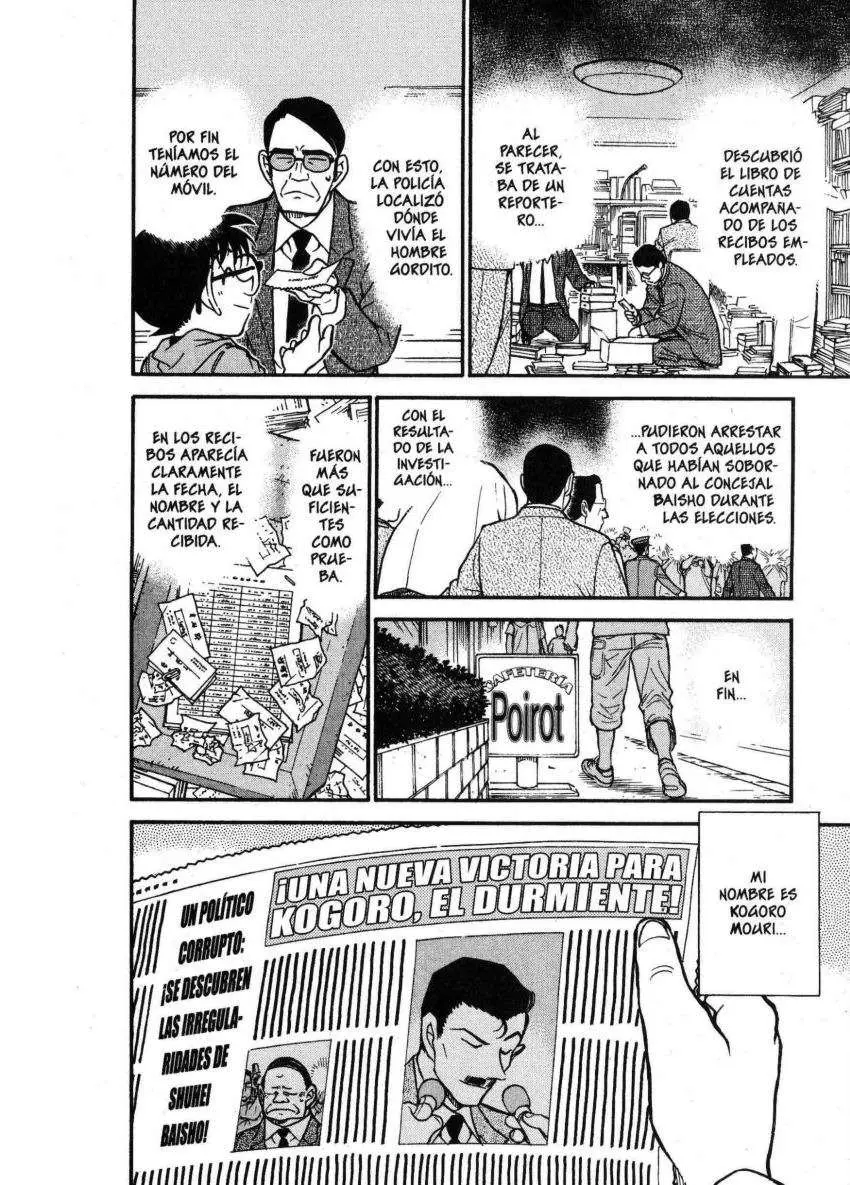 Detective Conan capítulo 440, página 17