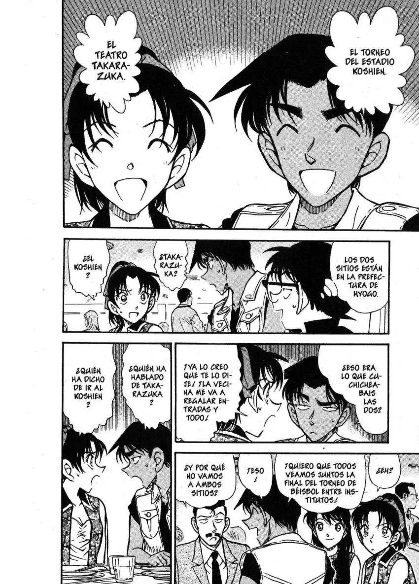 Detective Conan capítulo 441, página 7