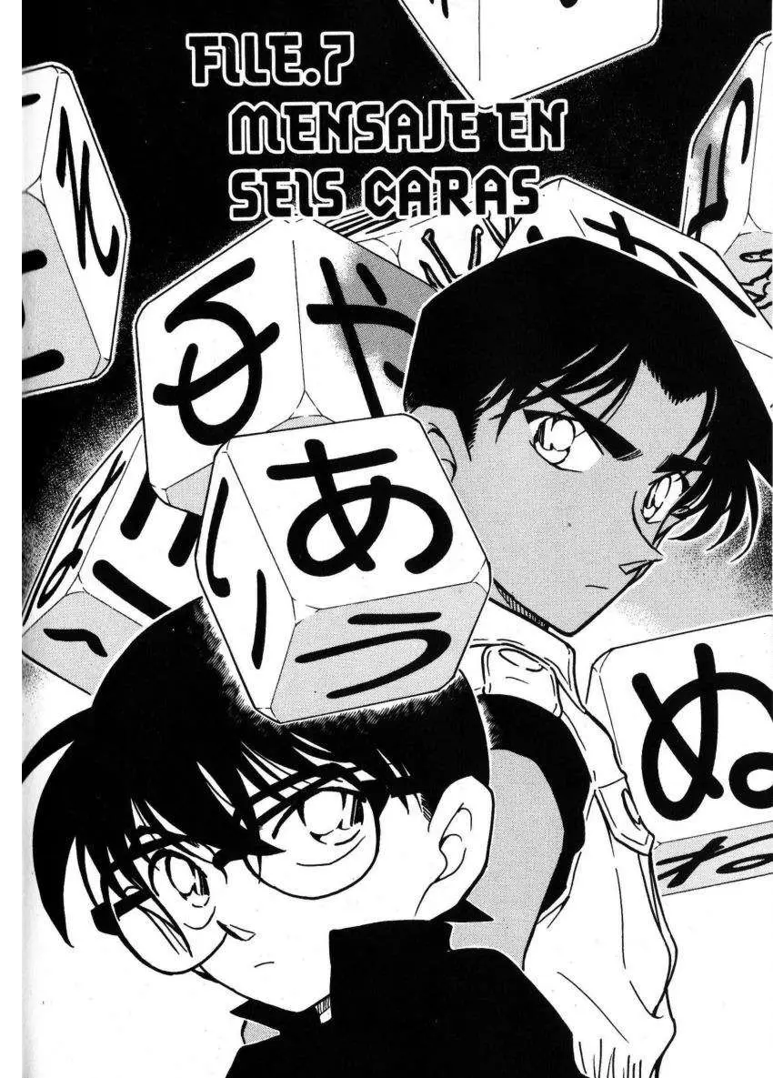 Detective Conan capítulo 442, página 1