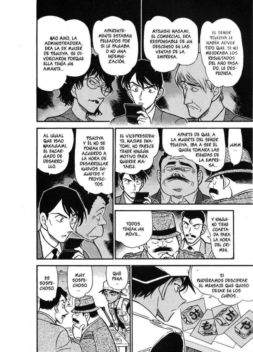 Detective Conan capítulo 443, página 7