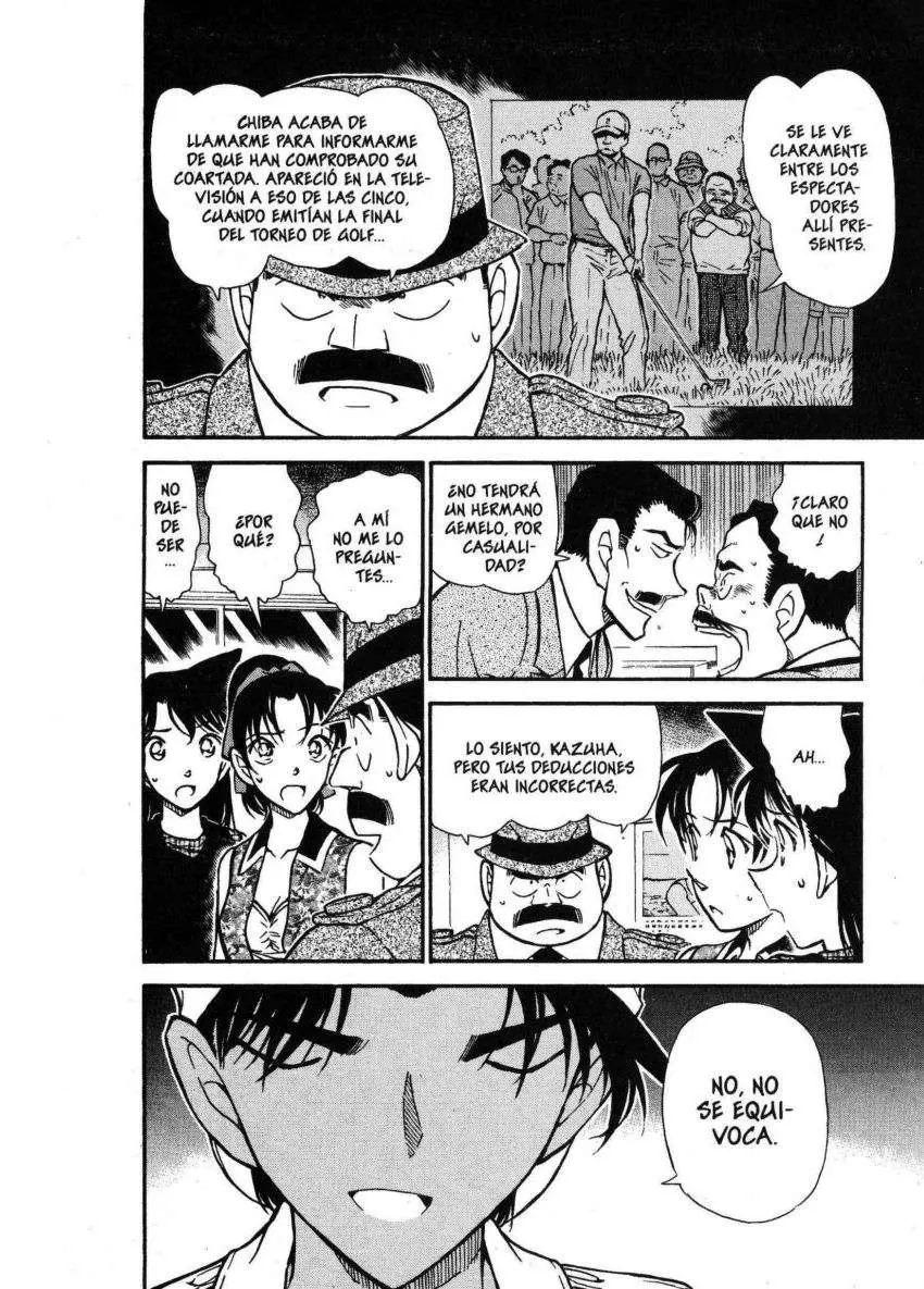 Detective Conan capítulo 444, página 7