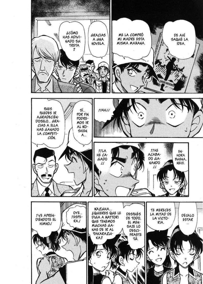 Detective Conan capítulo 444, página 17