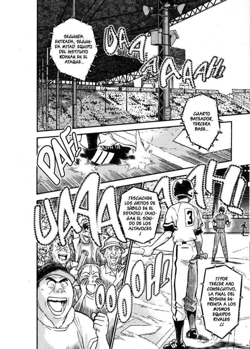 Detective Conan capítulo 445, página 3