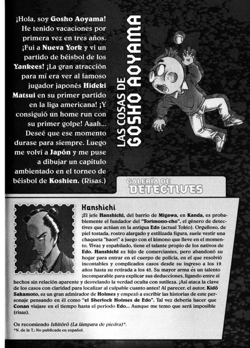 Detective Conan capítulo 446, página 17