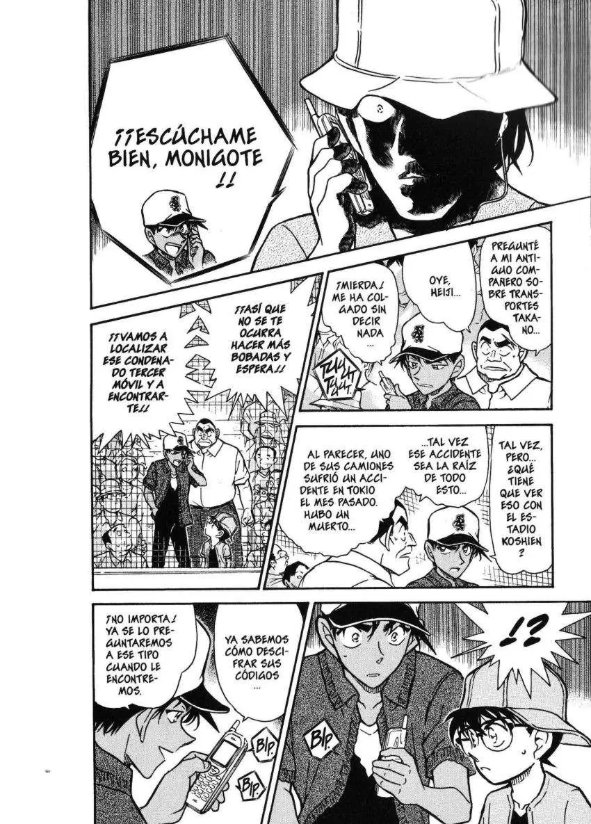 Detective Conan capítulo 447, página 15