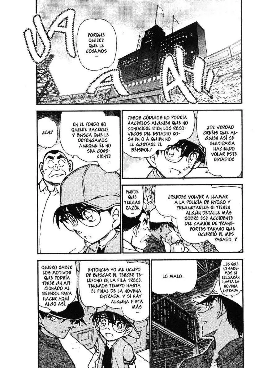 Detective Conan capítulo 448, página 3