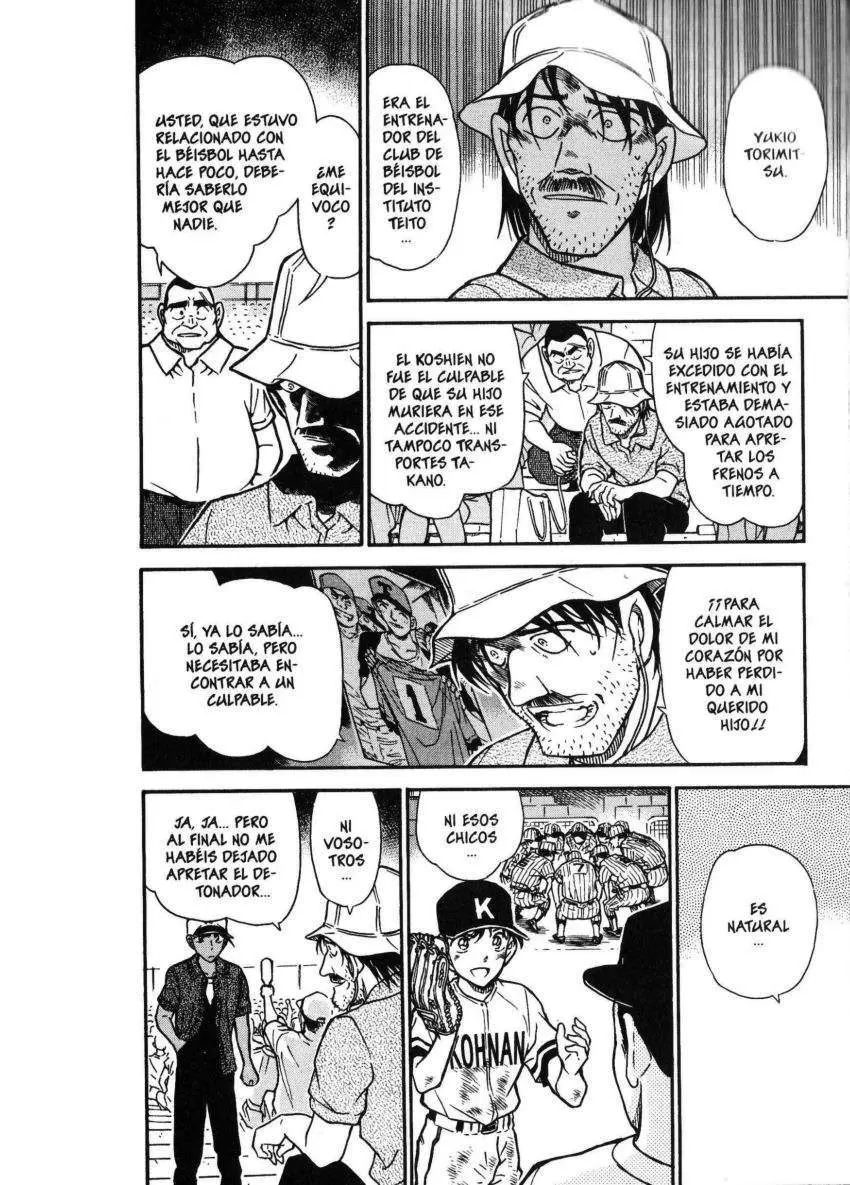 Detective Conan capítulo 449, página 17