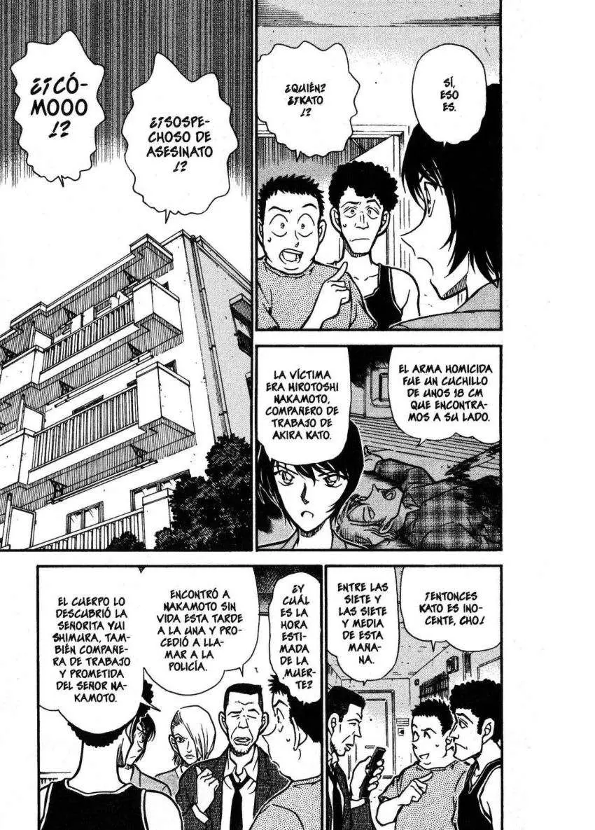 Detective Conan capítulo 451, página 2