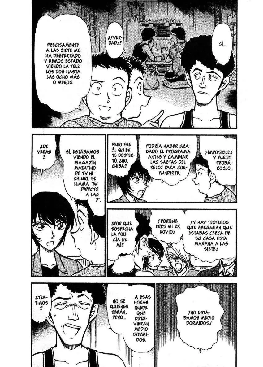 Detective Conan capítulo 451, página 3