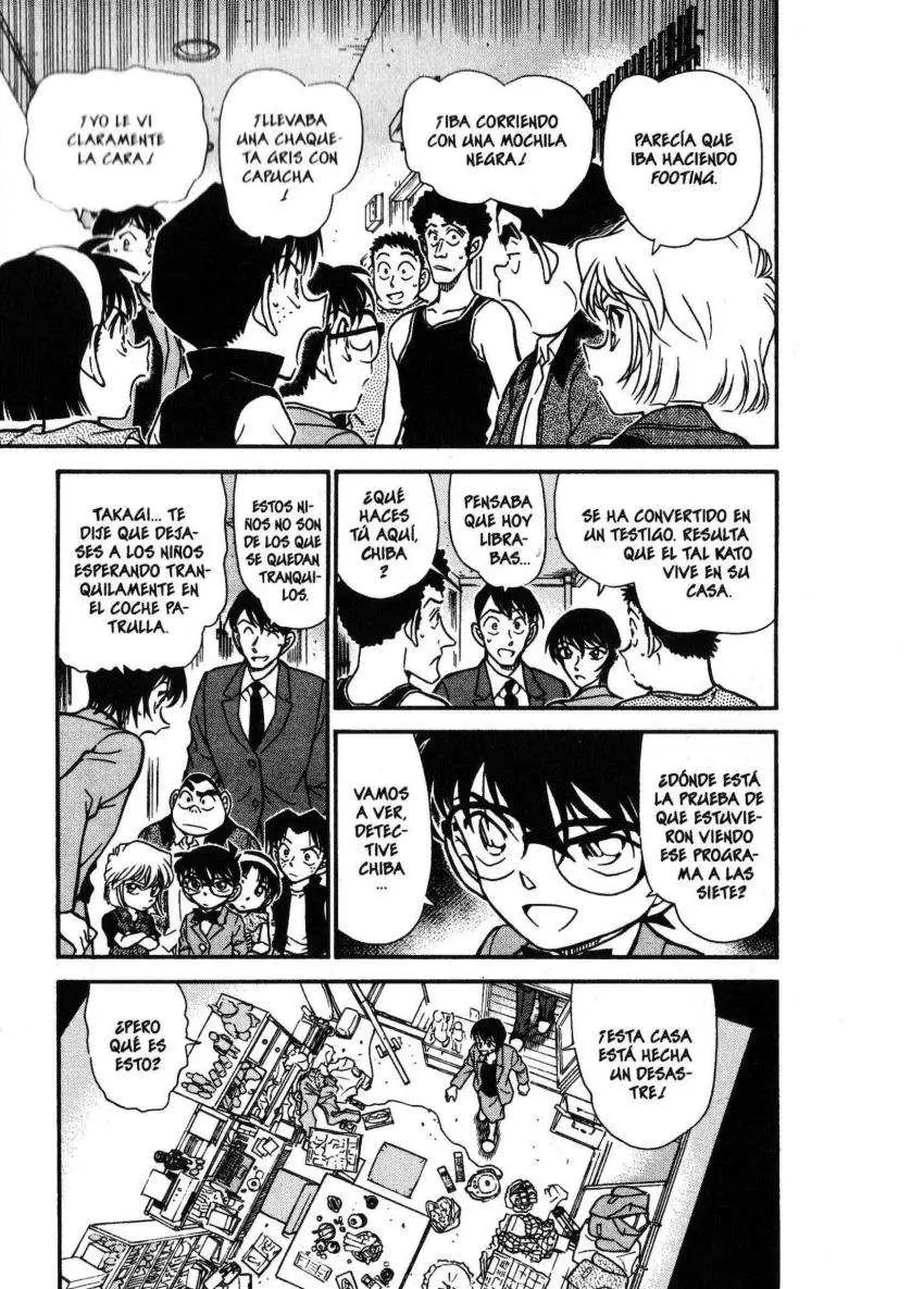 Detective Conan capítulo 451, página 4