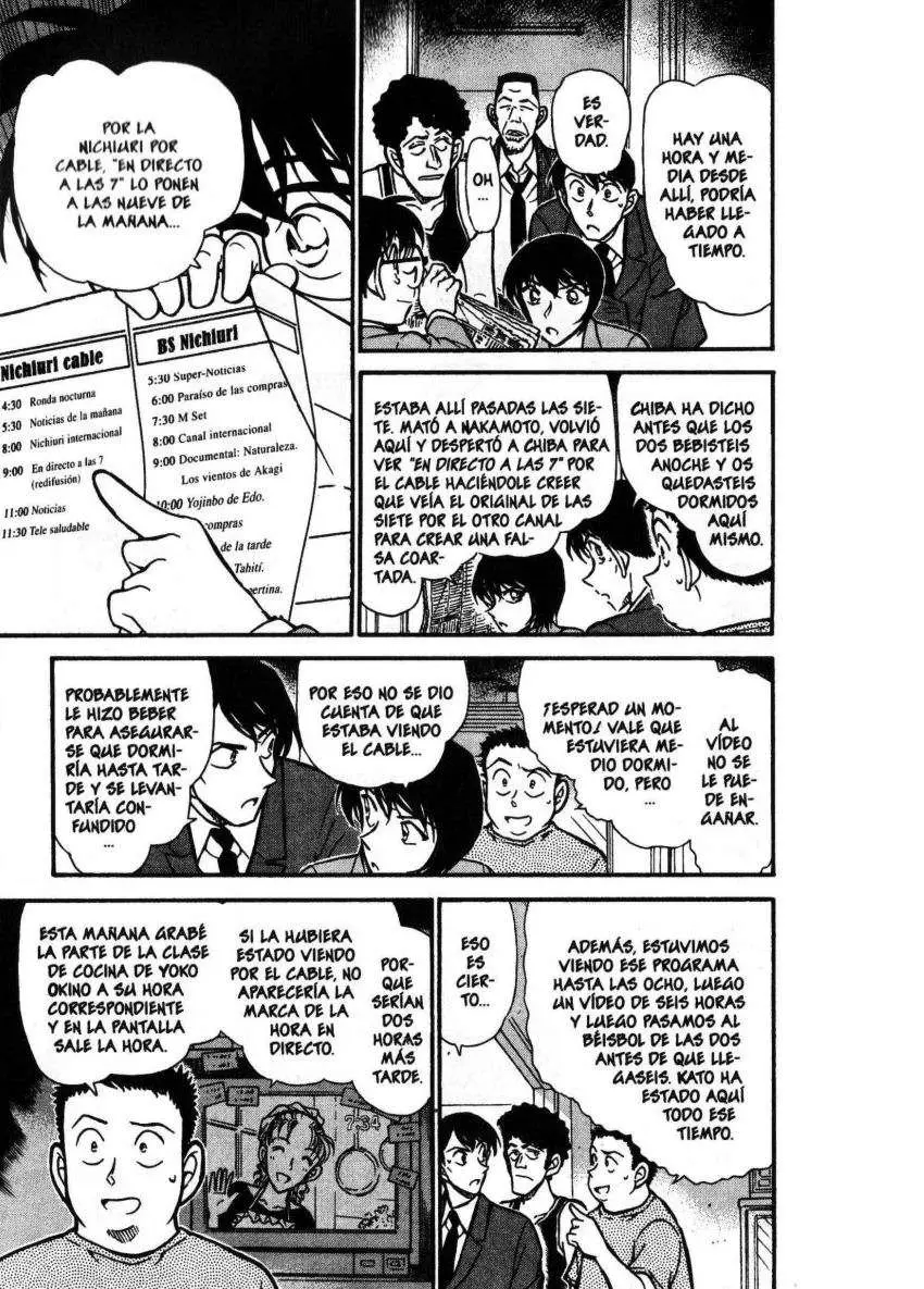 Detective Conan capítulo 452, página 6