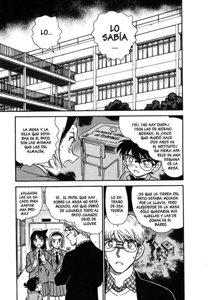 Detective Conan capítulo 458, página 2