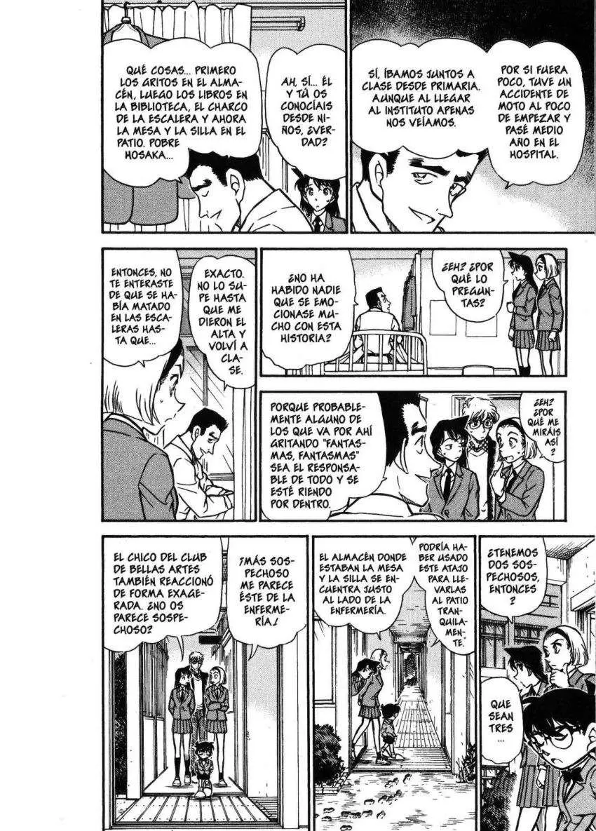 Detective Conan capítulo 458, página 11