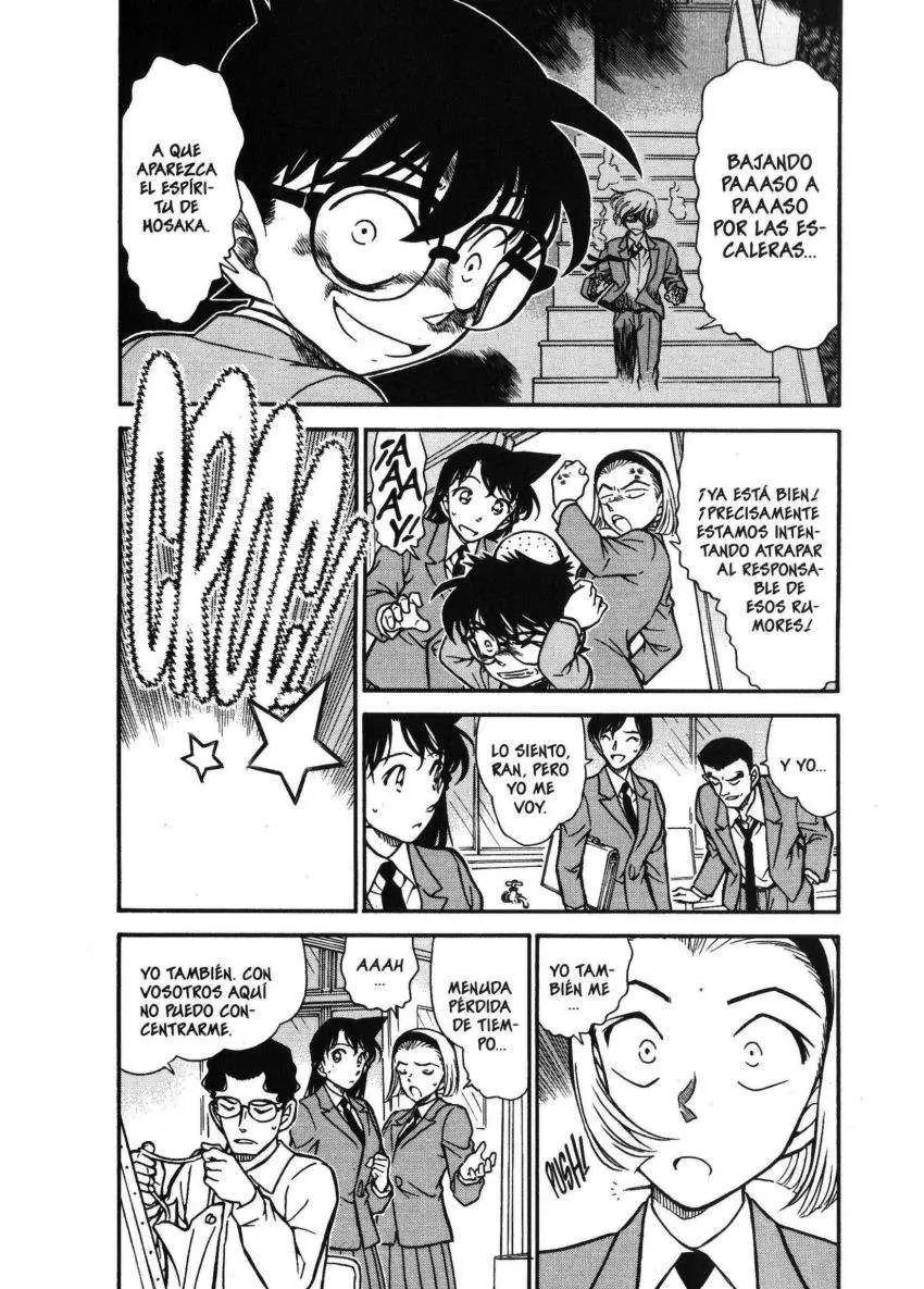 Detective Conan capítulo 459, página 3