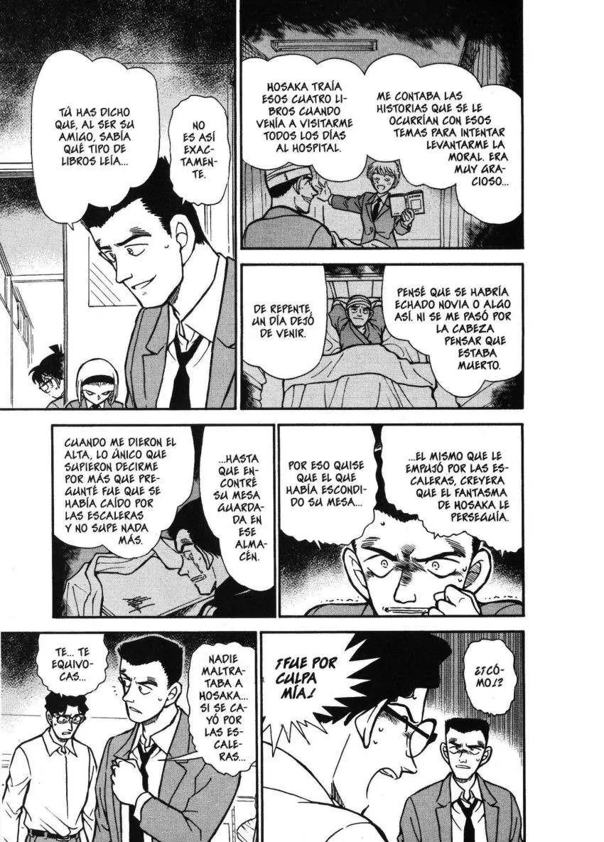 Detective Conan capítulo 459, página 12