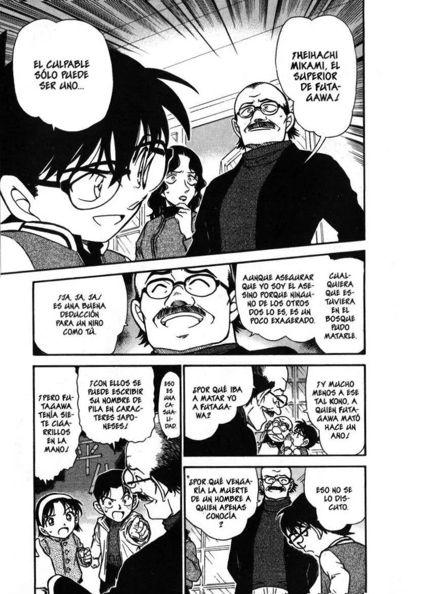Detective Conan capítulo 469, página 6