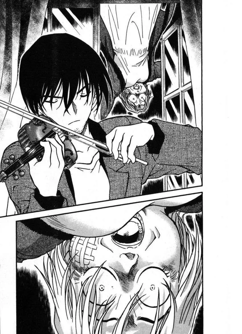 Detective Conan capítulo 472, página 12