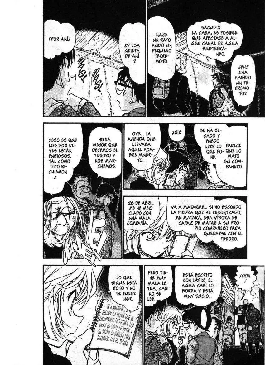 Detective Conan capítulo 477, página 7
