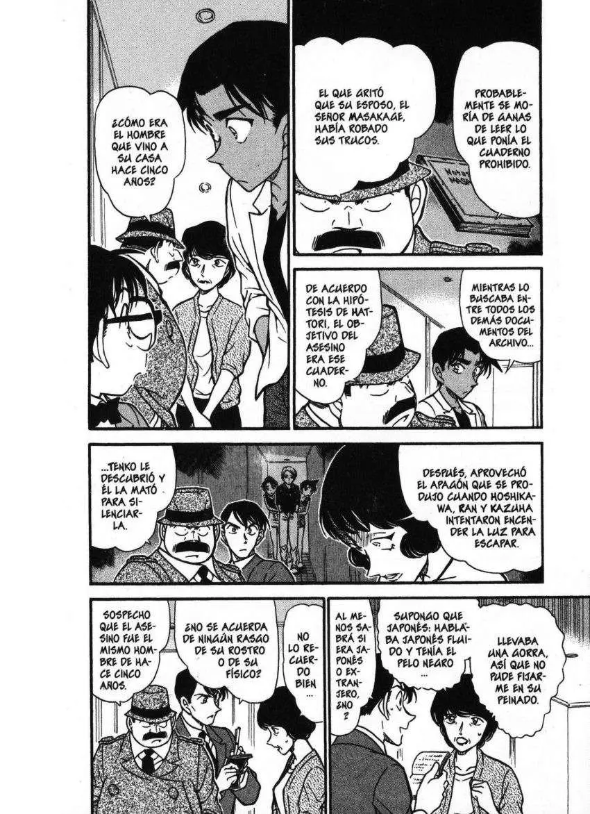 Detective Conan capítulo 489, página 5