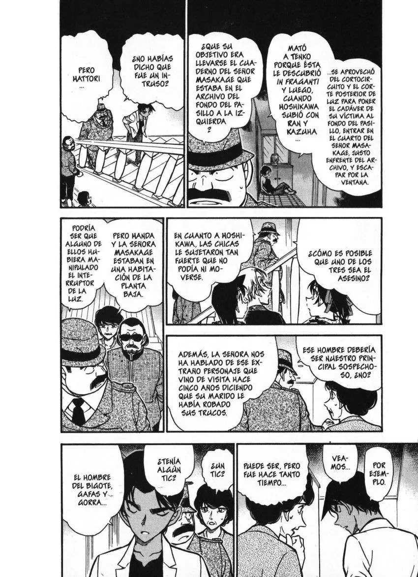 Detective Conan capítulo 490, página 5
