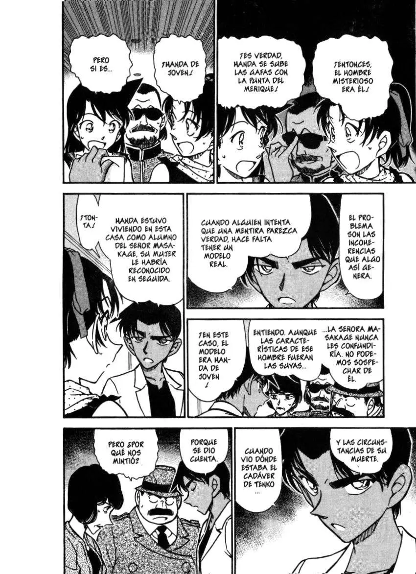 Detective Conan capítulo 490, página 7
