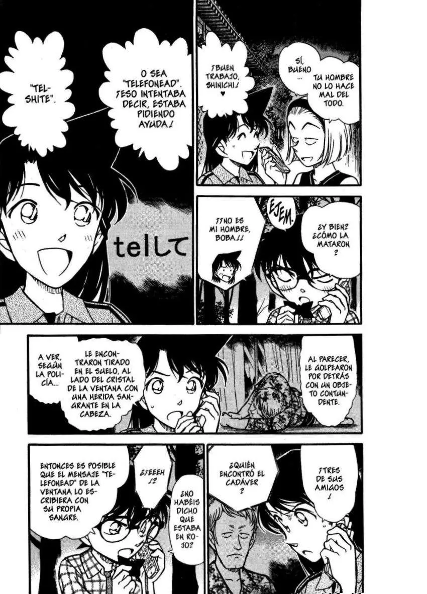 Detective Conan capítulo 492, página 4