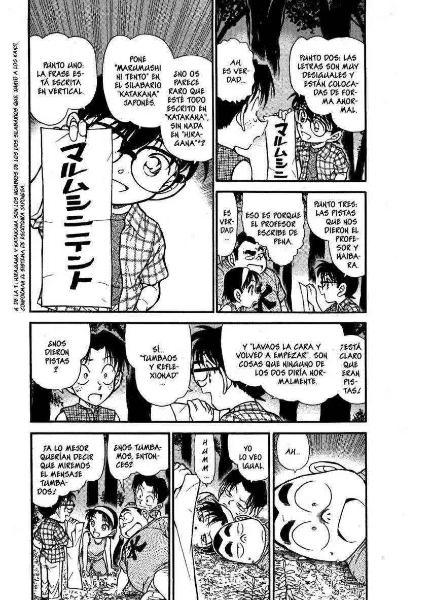 Detective Conan capítulo 493, página 4