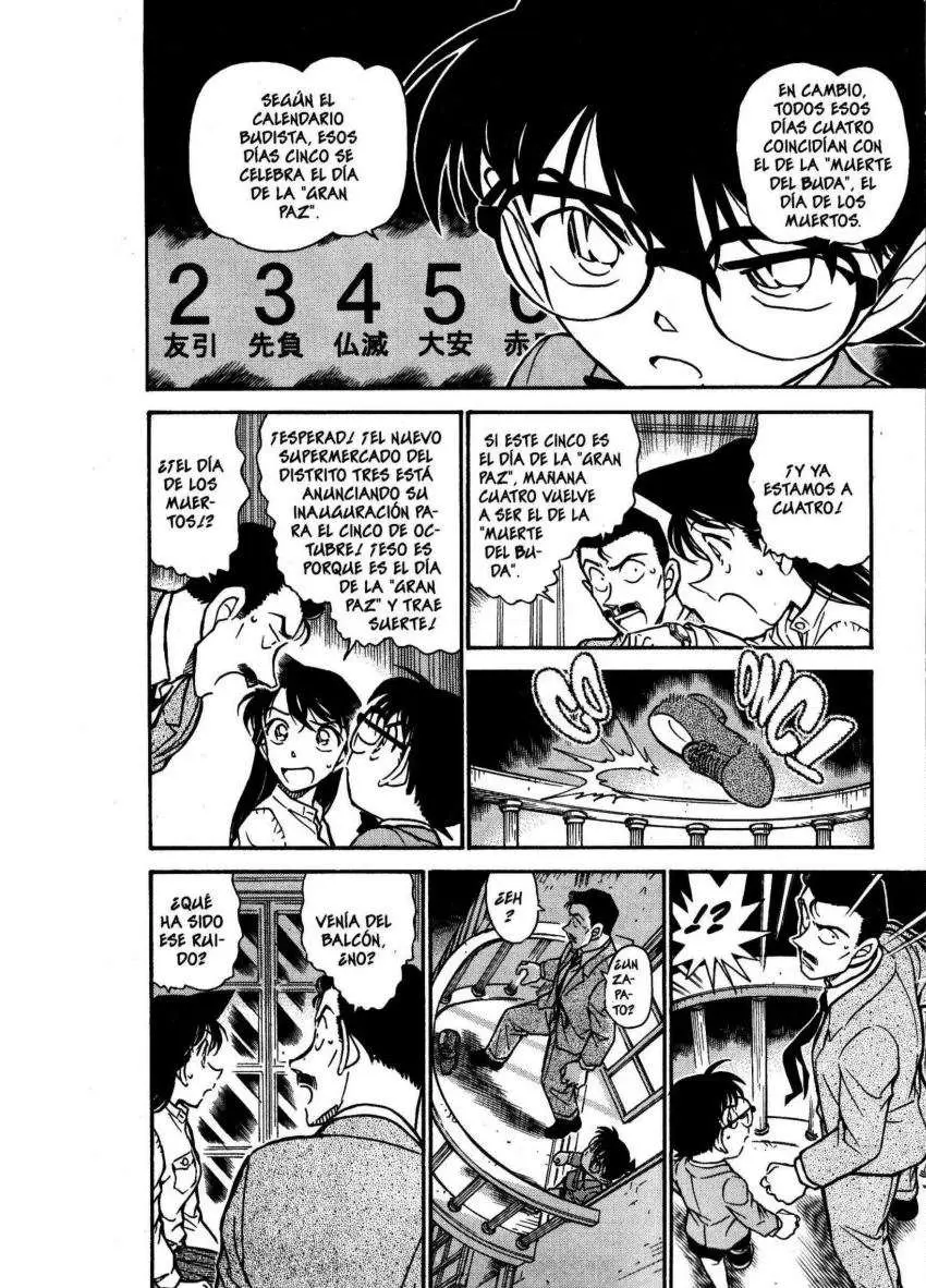 Detective Conan capítulo 494, página 17