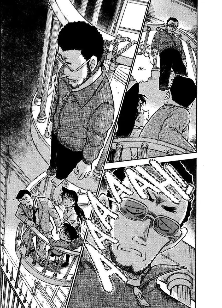 Detective Conan capítulo 494, página 18
