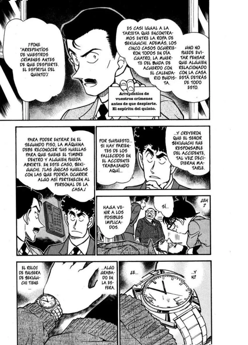 Detective Conan capítulo 495, página 8