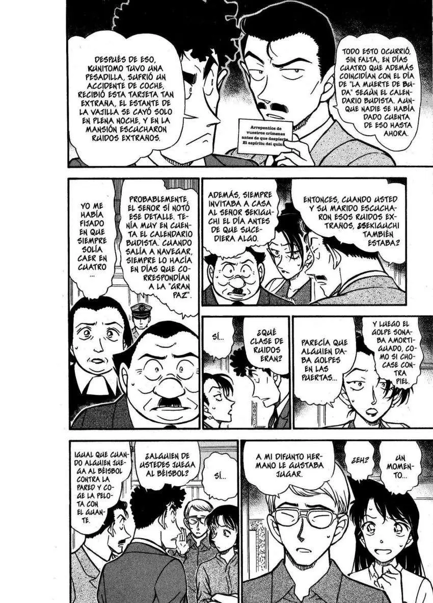Detective Conan capítulo 496, página 13