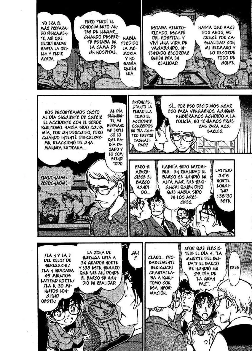 Detective Conan capítulo 498, página 17