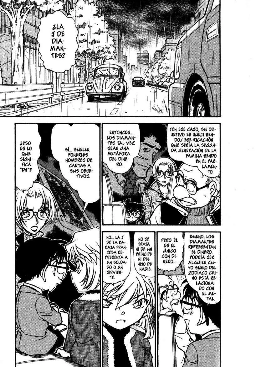 Detective Conan capítulo 501, página 2
