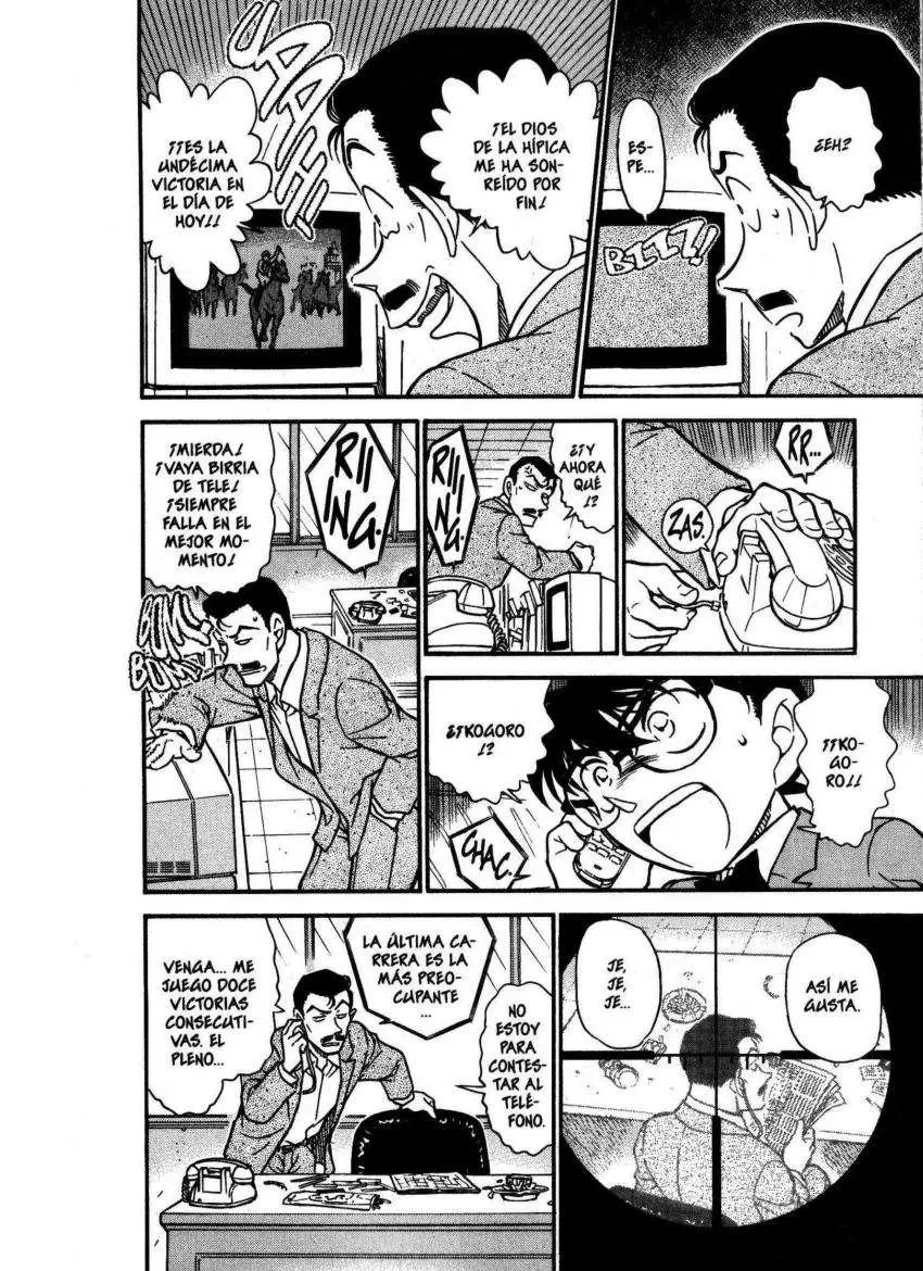 Detective Conan capítulo 504, página 7